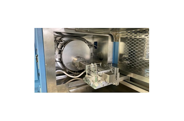 Затвор вакуумного реактора